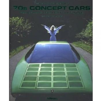 Coches Conceptuales de los 70s