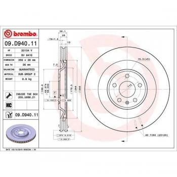 Disco de freno BREMBO 09.D940.11, ventilado, altamente carbonizado, 1 pieza