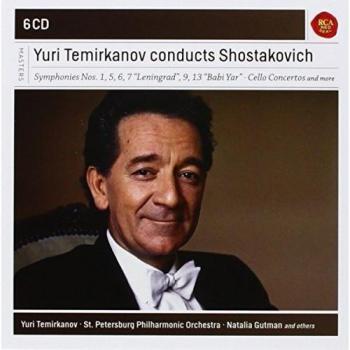 Yuri Temirkanov Conducts Shostakovich - Classical Music CD