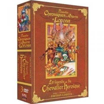Nouvelles chroniques de la guerre de Lodoss - La légende du Chevalier Héroïque - Tome 2 [Francia] [DVD]
