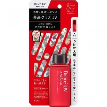 Biore UV Athlizm Protect Mist SPF 50+ PA++++ Refill Spray 70mL