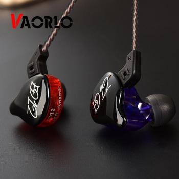 Auriculares ED12 con cable desmontable, estilo personalizado, monitores de audio internos, aislamiento de ruido, auriculares deportivos HiFi con micrófono
