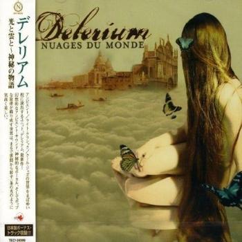 Nuages Du Monde