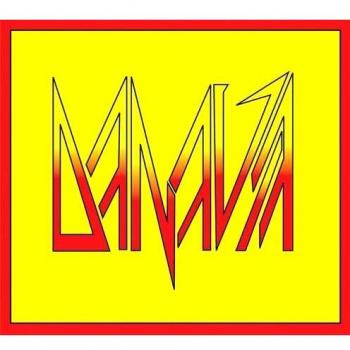 Danava [VINYL]