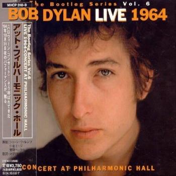Live 1964 at Philharmonic Hall