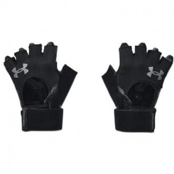 Under Armour Weightlifting Training Gloves Black 2XL for Men