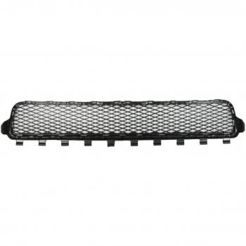 Rejilla de ventilación para parachoques BLIC 6502-07-9585914P y PRASCO VG8152120