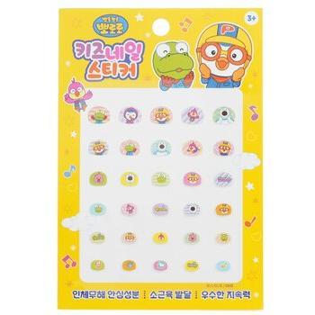 Pororo Nail Art Stickers - PR 05 (April Korea)
