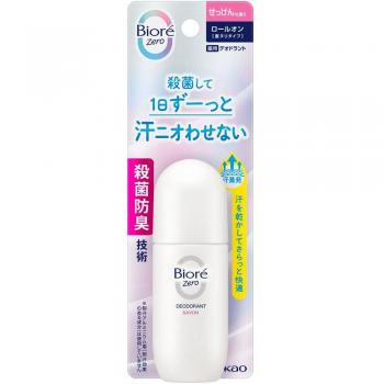 Kao Biore Zero Medicated Roll-On Deodorant Soap Fragrance 40ml