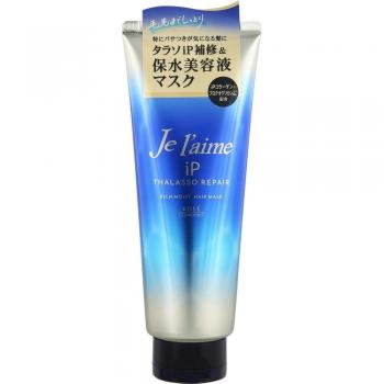 KOSE COSMEPORT Joureme iP Thalasso Repair Serum Hair Mask 230g Premium Shampoo/Conditioner