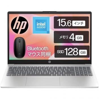Laptop HP 15-fd0035TU, Procesador Intel N100, 4GB RAM, 128GB SSD, Mouse Bluetooth incluido, Autenticación por huella digital, Diseño delgado, Color plata natural
