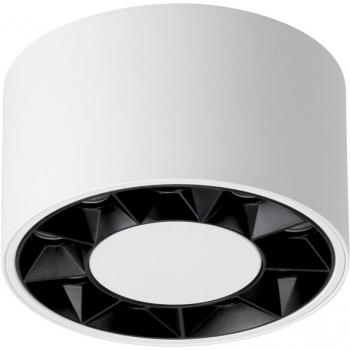 Lámpara de techo Dio LED blanco, tipo: Lámpara de techo, características: diseño minimalista, luz LED blanca, material aluminio