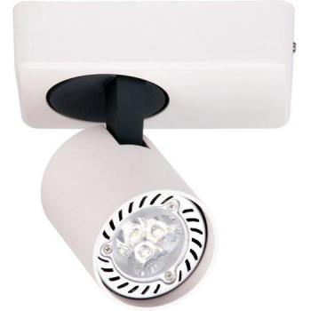 Foco de techo moderno Elvira Sand blanco, arena negro con características de 1 luz, diseño moderno, acabado en aluminio y pantalla blanca, tipo de bombilla GU10