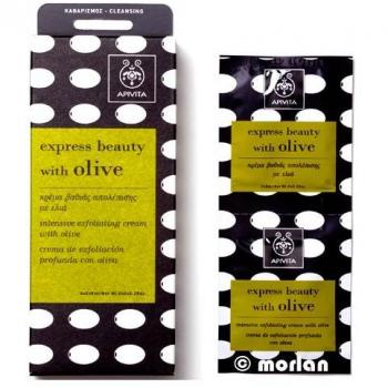 Apivita - Crema Exfoliante Intensiva de Oliva Express Beauty