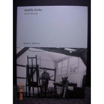 Arshile Gorky