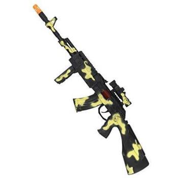 Peace Keepers Army Style Gun