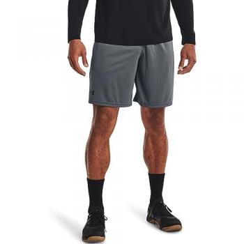 Pantalón corto Under Armour Tech Mesh gris XL