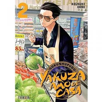Gokushufudo: Yakuza Amo de Casa 2