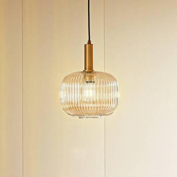 Lámpara colgante Doroteo de vidrio ámbar, 1 luz, regulable para salón y comedor - Lindby