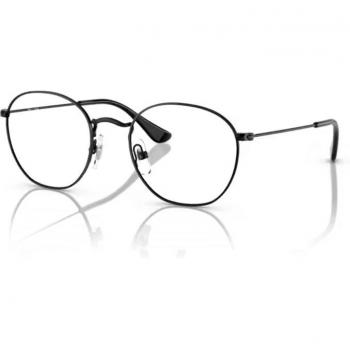 Ray-Ban RY9572V Junior Rob Kids Eyeglasses - Color 4005 Black, Size 46, Asian Fit, Blue Light Block Available