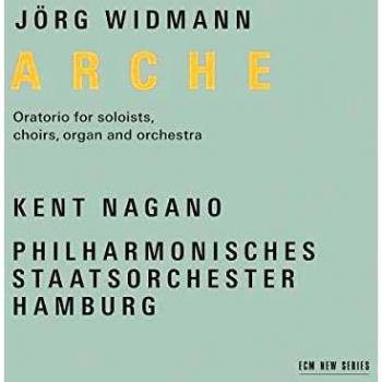 Arche - Kent Nagano & Philharmonic Orchestra of Hamburg (2 CD Set)