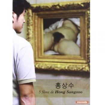 Cofre HONG SANGSOO [DVD]