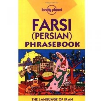 Farsi phrasebook 1