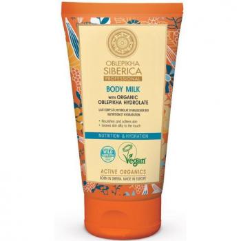 Set de regalo corporal explosión de vitaminas 2 unidades de 150ml | Natura Siberica
