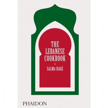 Libro de Cocina Libanesa (Tapa dura) - The Lebanese Cookbook