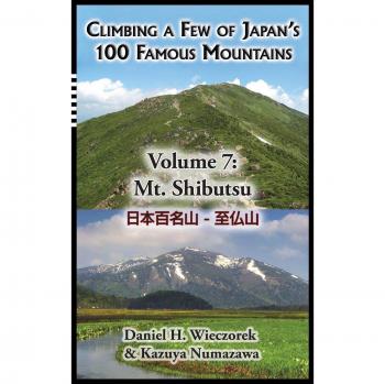Escalada en las 100 Montañas Famosas de Japón - Volumen 7: Monte Shibutsu