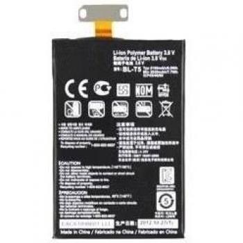 Biwond NUC-8256 - Batería para LG Optimus Pro