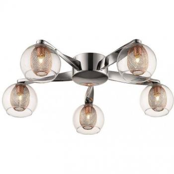 Lámpara de techo de cobre 5 luces con malla y múltiples brazos al ras, Cromo y G9