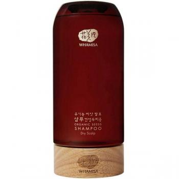 WHAMISA Organic Seeds Hydrating Shampoo for Dry Scalp 510 ml