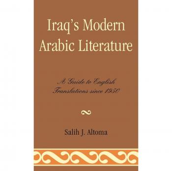 Iraq's Modern Arabic Literature: Comprehensive English Translation Guide (1950-Present)