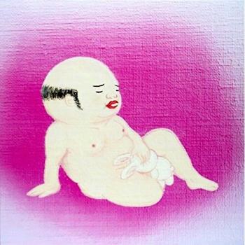 Eureka [Vinilo]