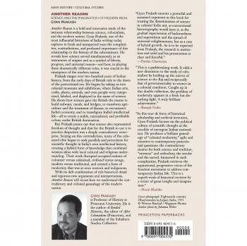 Modern India: The Science and Imagination Collection