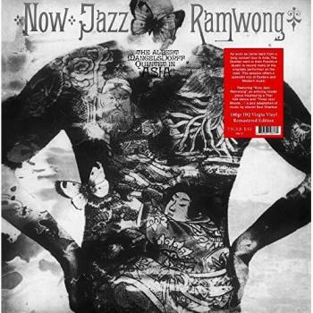 Albert Mangelsdorff Now Jazz Ramwong 180gm Vinyl Sealed 2018 UK vinyl LP TB6171