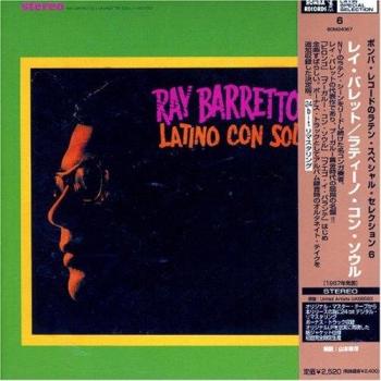 Latino Con Soul