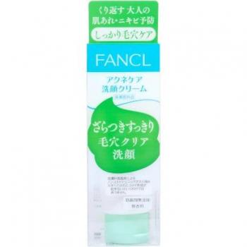 Fancl Acne Treatment Washing Cream 90g