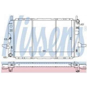 Nissens 62206 Refrigerantes del Motor