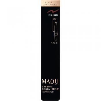 Shiseido Maquillage Lasting Foggy Brow EX Cartridge BR600 Eyebrow Refiller 0.12g