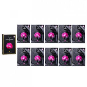 Active Pink Snail Brightening Mask Prime - 10pcs x 30ml