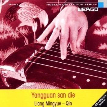 Yangguan San Die: Yangguan Farewell Poetry Collection