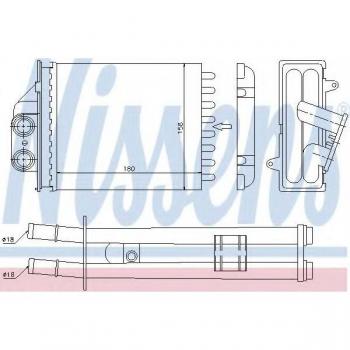 Radiador de calefacción NISSENS 71453, intercambiador de calor para calefacción interior, diseñado para proporcionar un rendimiento óptimo en sistemas de calefacción automotriz