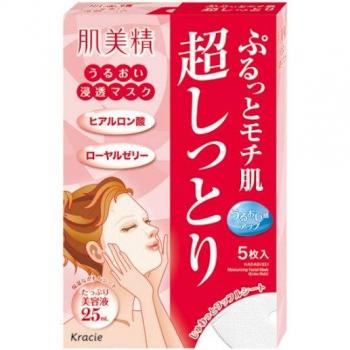 Hadabisei Moisture Penetration Mask Very Moist (5 Sheets)