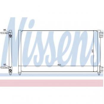 Condensador de aire acondicionado NISSENS 94633, sistema de aire acondicionado con alta eficiencia, diseño compacto, fácil instalación, compatible con múltiples vehículos