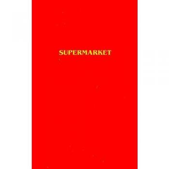Supermarket by Bobby Hall