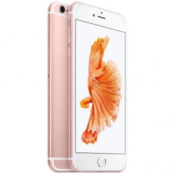 Apple Móvil IPhone 6s Plus 32GB, Rojo dorado