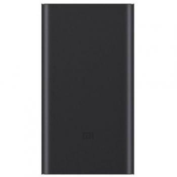 Xiaomi XIPLM02ZMB, Batería Externa Mi