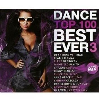 Dance Top 100 Best Ever /Vol.3